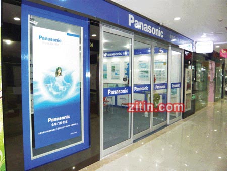 PanasonicԄ(dng)TuϺzitin.com/panasonic021-68568185