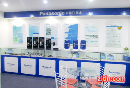 PanasonicԄ(dng)TuϺzitin.com/panasonic021-68568185