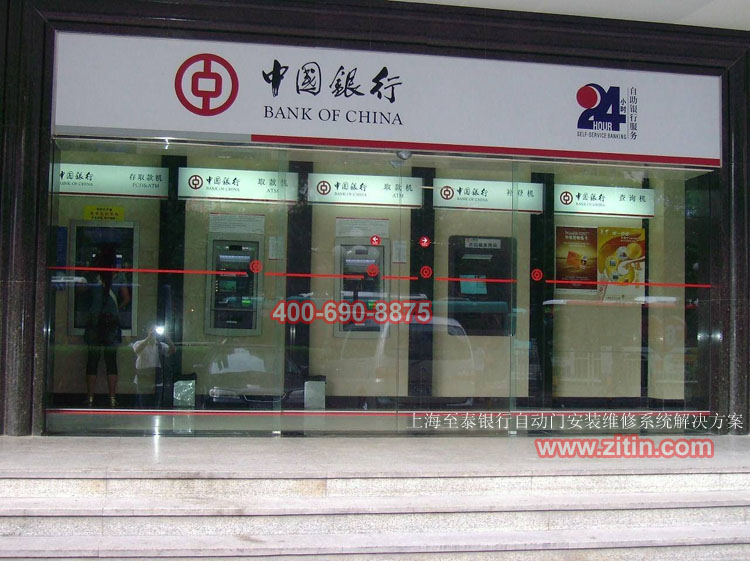 上海松下銀行自動門安裝感應(yīng)門維修中心