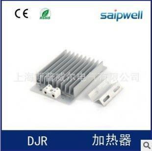 生產供應--DJR(JDR)加熱器、梳形狀加熱器 ptc加熱器發熱器_世界工廠網