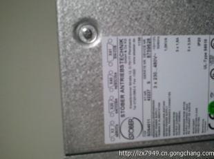 斯德博FDS4110/B廠家直供_電工電氣_世界工廠網